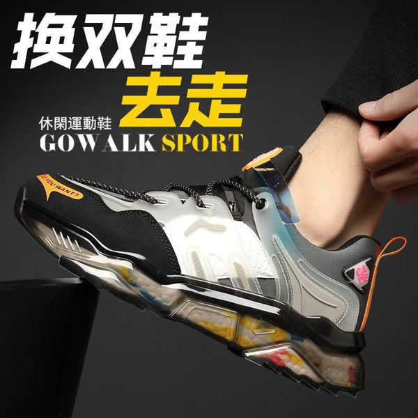 pop sho men's ins net red super trend versatile korean sports heightening 2021 spring
pop sho men's ins net red super trend versatile korean sports heightening 2021 spring