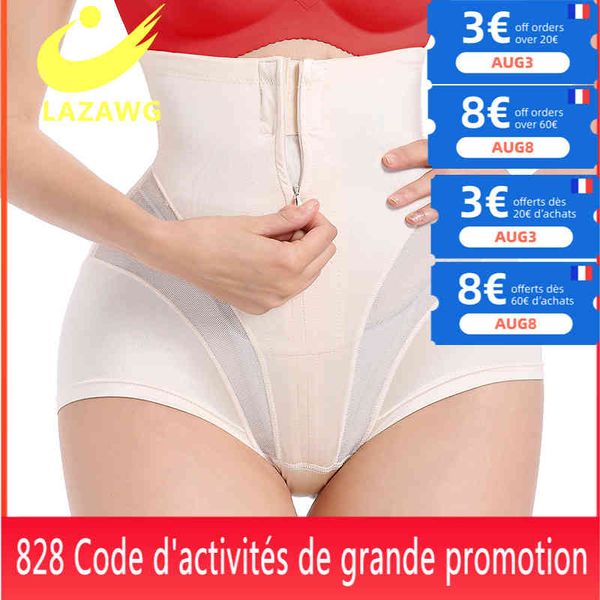 lazawg postpartum girdle high waist control panties women butt lifter belly slimming body shaper underwear trainer
lazawg postpartum girdle high waist control panties women butt lifter belly slimming body shaper underwear trainer