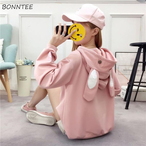 women's hoodies & sweatshirts women hooded embroidery pullover printed kawaii spring autumn all-match korean style harajuku womens leis, Black
women's hoodies & sweatshirts women hooded embroidery pullover printed kawaii spring autumn all-match korean style harajuku womens leis, Black