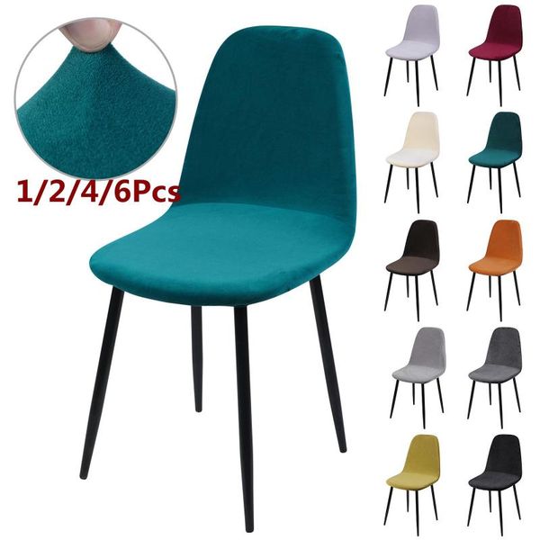 1/2/4/6pcs velvet short back chair cover stretch slipcovers elastic seat covers dining room bar office party banquet
1/2/4/6pcs velvet short back chair cover stretch slipcovers elastic seat covers dining room bar office party banquet