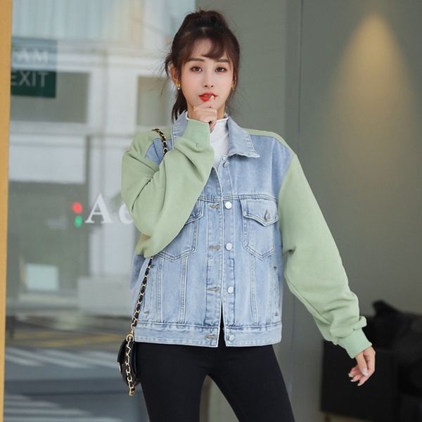 arrive loose denim jacket women patchwork jean coat streetwear harajuku vintage autumn basic glitter alphabet outerwear 210514, Black;brown
arrive loose denim jacket women patchwork jean coat streetwear harajuku vintage autumn basic glitter alphabet outerwear 210514, Black;brown