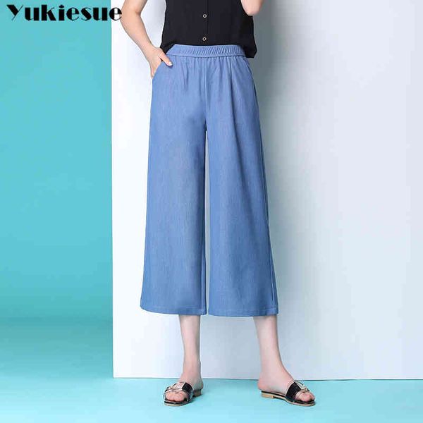 summer woman's jeans with high waist wide leg jeans woman mom jeans women's pants capris for women jean femme plus size 210519, Blue
summer woman's jeans with high waist wide leg jeans woman mom jeans women's pants capris for women jean femme plus size 210519, Blue