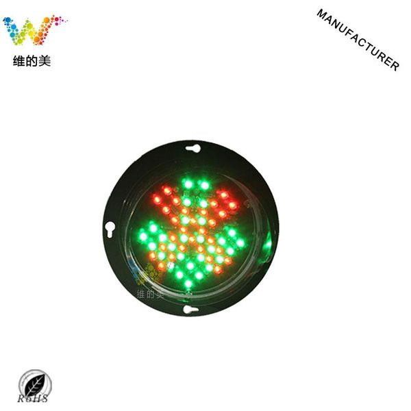 100mm dc 12v led red cross green arrow car parking washing signal light kids toy traffic a pack
100mm dc 12v led red cross green arrow car parking washing signal light kids toy traffic a pack