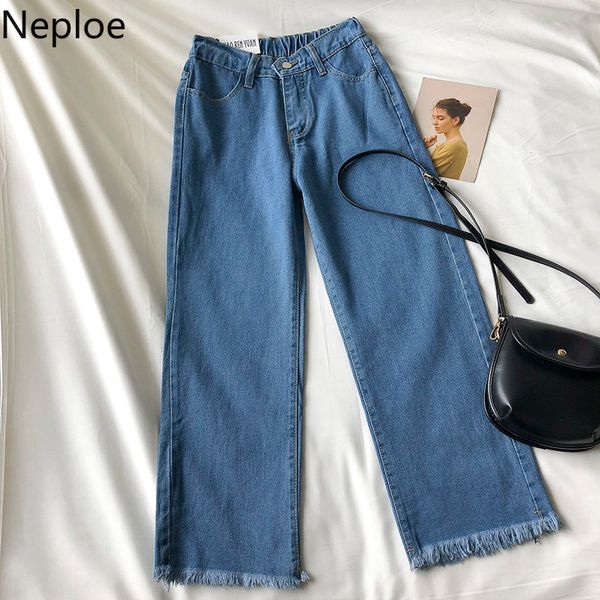 neploe jeans woman vintage denim raw-edge straight wide-leg pants spring korean pantalon high waist slim loose solid trousers 210422, Blue
neploe jeans woman vintage denim raw-edge straight wide-leg pants spring korean pantalon high waist slim loose solid trousers 210422, Blue