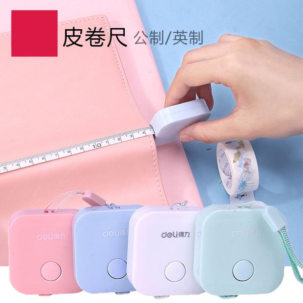 1.5m mini measuring tape dual side measure retractable metric belt colorful portable ruler centimeter inch children height ruler
1.5m mini measuring tape dual side measure retractable metric belt colorful portable ruler centimeter inch children height ruler