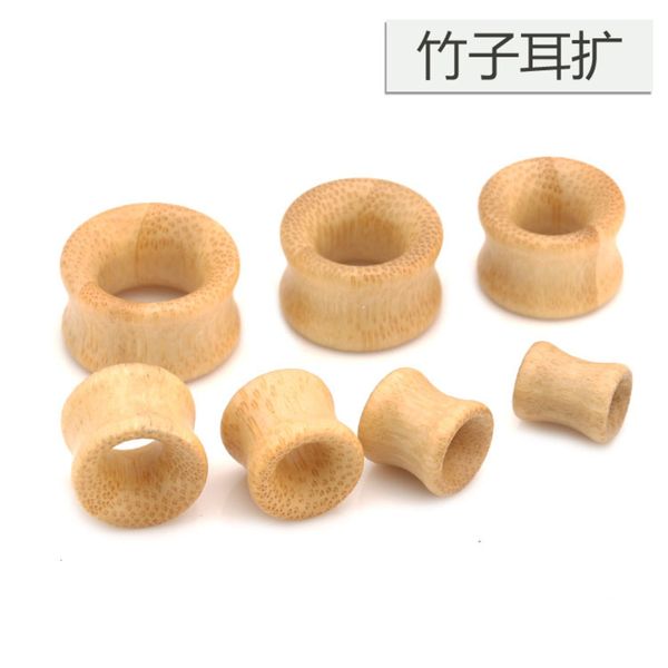 punk puncture jewelry natural bamboo allergy wood hollow waist drum bone horn ear expander
punk puncture jewelry natural bamboo allergy wood hollow waist drum bone horn ear expander