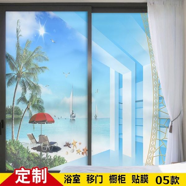 window stickers electrostatic frosted glass sticker light translucent opaque bathroom toilet anti-light sliding door film
window stickers electrostatic frosted glass sticker light translucent opaque bathroom toilet anti-light sliding door film