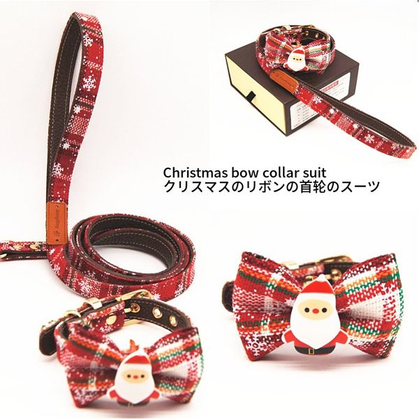 2 pack/set christmas snowflake dog collars leashes breakaway with santa claus bow tie for cat and small/medium/large pets red & green
2 pack/set christmas snowflake dog collars leashes breakaway with santa claus bow tie for cat and small/medium/large pets red & green