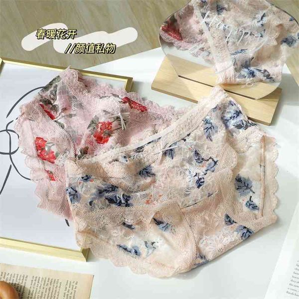 huaxianzi spring and summer new literature and art soft two color printing lace edge women's underwear, Black;pink
huaxianzi spring and summer new literature and art soft two color printing lace edge women's underwear, Black;pink