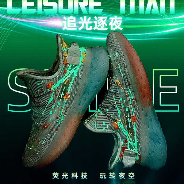 summer mesh shoes boys' orescent tide shoes fansi coconut students' running breathable youth luminous sneakers
summer mesh shoes boys' orescent tide shoes fansi coconut students' running breathable youth luminous sneakers
