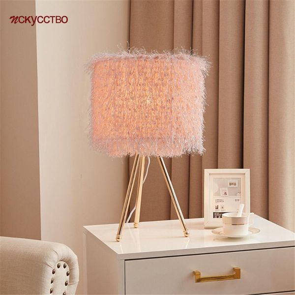 table lamps nordic cottagecore pink tassel fabric lamp home deco bedroom tripod standing light study office desk led lighting fixture
table lamps nordic cottagecore pink tassel fabric lamp home deco bedroom tripod standing light study office desk led lighting fixture
