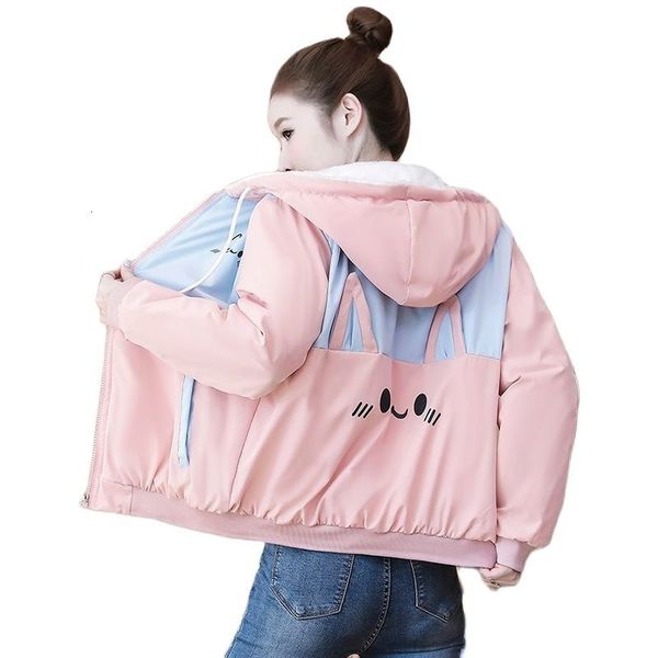 women's jackets harajuku moletom com zÃper rosa, roupas fofas de primavera, femininas, coelho solto, bolso, capuz, escola, Ã prova vent, Black;brown
women's jackets harajuku moletom com zÃper rosa, roupas fofas de primavera, femininas, coelho solto, bolso, capuz, escola, Ã prova vent, Black;brown