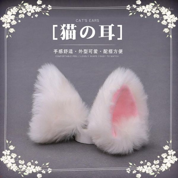lolita headwear cosplay kawaii cat ears headband hair clip accessories ties designer1
lolita headwear cosplay kawaii cat ears headband hair clip accessories ties designer1