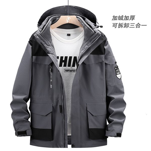 men's outdoor three in one assault jacket wind and rain proof warm fleece liner detachable two-piece mountaineering suit, Black;brown
men's outdoor three in one assault jacket wind and rain proof warm fleece liner detachable two-piece mountaineering suit, Black;brown