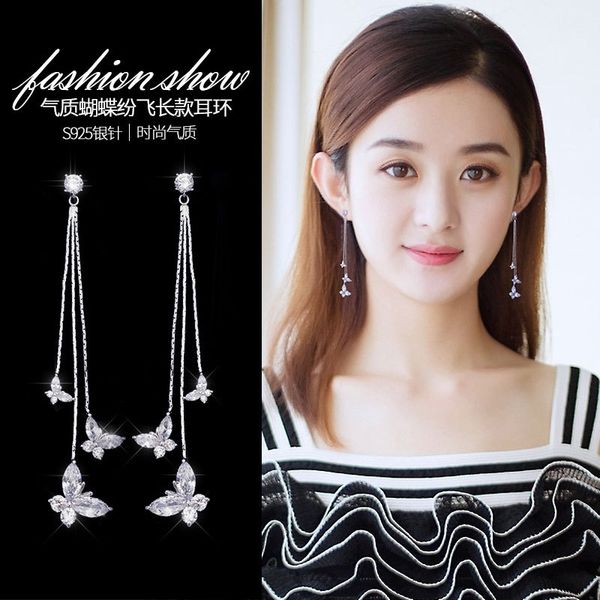 korean simple butterfly long pendant super fairy earrings show face thin atmosphere net red ear clip ring, Black
korean simple butterfly long pendant super fairy earrings show face thin atmosphere net red ear clip ring, Black