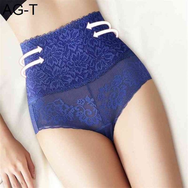 women's high waisted underwear women lace mesh thin perspective hip lifting abdominal large cotton crotch traceless briefs, Black;pink
women's high waisted underwear women lace mesh thin perspective hip lifting abdominal large cotton crotch traceless briefs, Black;pink