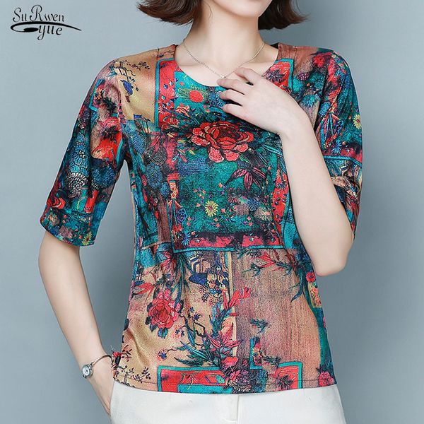 chemisier femme summer short sleeve round neck printed satin blouse women korean loose simple thin female 9223 50 210427, White
chemisier femme summer short sleeve round neck printed satin blouse women korean loose simple thin female 9223 50 210427, White