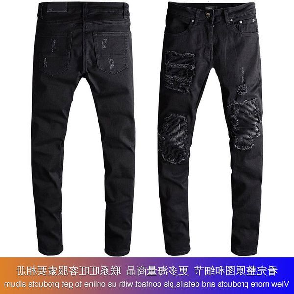 fashion us am casual hip hop high street wear and tear wash splash ink color painting slim fitting jeans men 5200, Blue
fashion us am casual hip hop high street wear and tear wash splash ink color painting slim fitting jeans men 5200, Blue