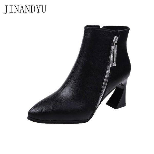 boots leather ankle for women fashion high heels winter comfortable waterproof shoes crystal, Black
boots leather ankle for women fashion high heels winter comfortable waterproof shoes crystal, Black