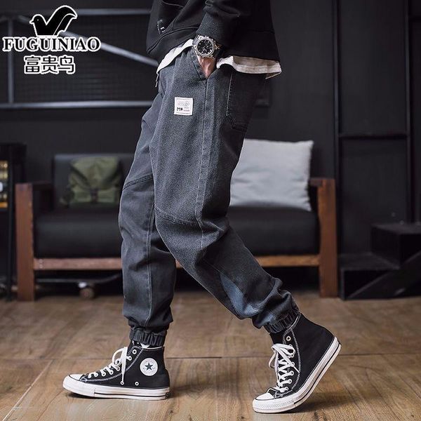 men's jeans loose-fitting casual pants small-footed trousers autumn harun stretch port windwork, Black
men's jeans loose-fitting casual pants small-footed trousers autumn harun stretch port windwork, Black