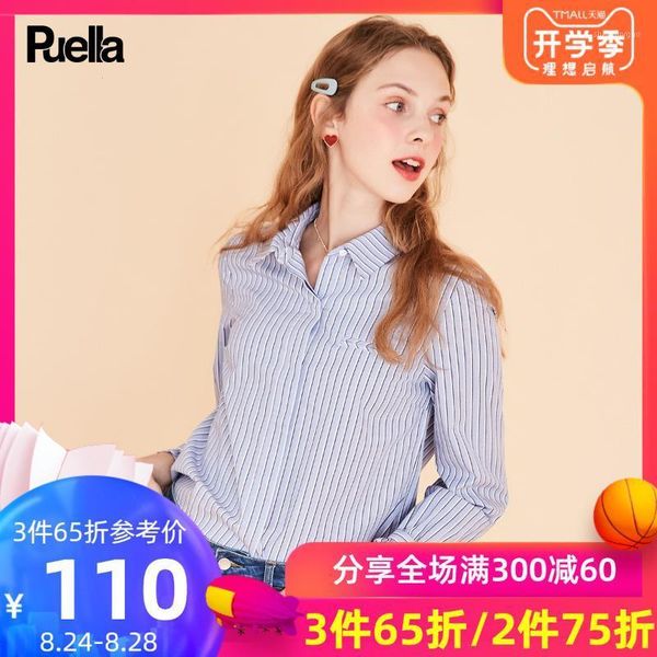 vertical stripe shirt suit-dress 2021 autumn easy long sleeve self-cultivation hong kong style men's dress shirts, White;black
vertical stripe shirt suit-dress 2021 autumn easy long sleeve self-cultivation hong kong style men's dress shirts, White;black