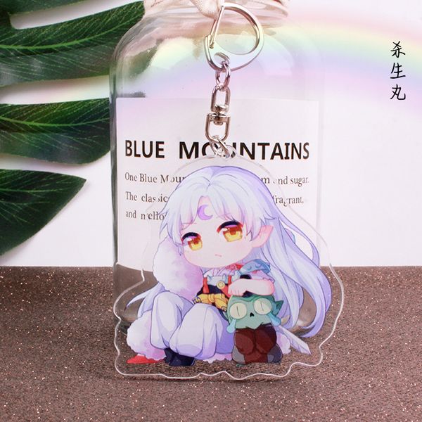 Inuyasha Keychain Man Anime Key Chain Women Pendant Sesshoumaru Keyring for Pants Jewelry Child Cute Fashion Metal Porte Clef
Inuyasha Keychain Man Anime Key Chain Women Pendant Sesshoumaru Keyring for Pants Jewelry Child Cute Fashion Metal Porte Clef