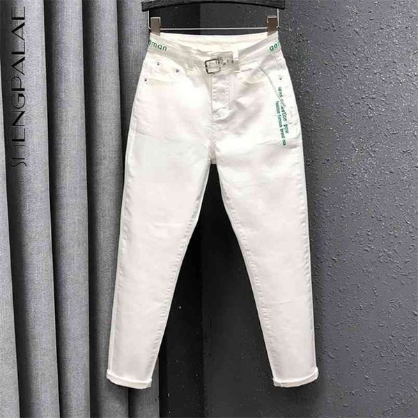milk white embroidery jeans women's spring high waist slim casual denim harem radish pants female 5b921 210427, Blue
milk white embroidery jeans women's spring high waist slim casual denim harem radish pants female 5b921 210427, Blue