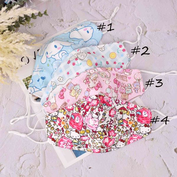children printed fabric mask can be added with filter, washable cartoon digital life
children printed fabric mask can be added with filter, washable cartoon digital life