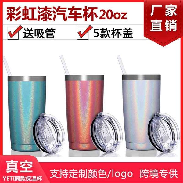 Rainbow paint 20oz stainless steel car heat preservation water cold ice Ba cup, White rainbow paint
Rainbow paint 20oz stainless steel car heat preservation water cold ice Ba cup, White rainbow paint
