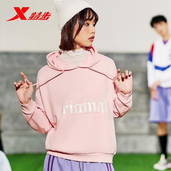 gym clothing xtep women's casual street wear hooded undershirt oversized pullover 880128050130, White;black
gym clothing xtep women's casual street wear hooded undershirt oversized pullover 880128050130, White;black