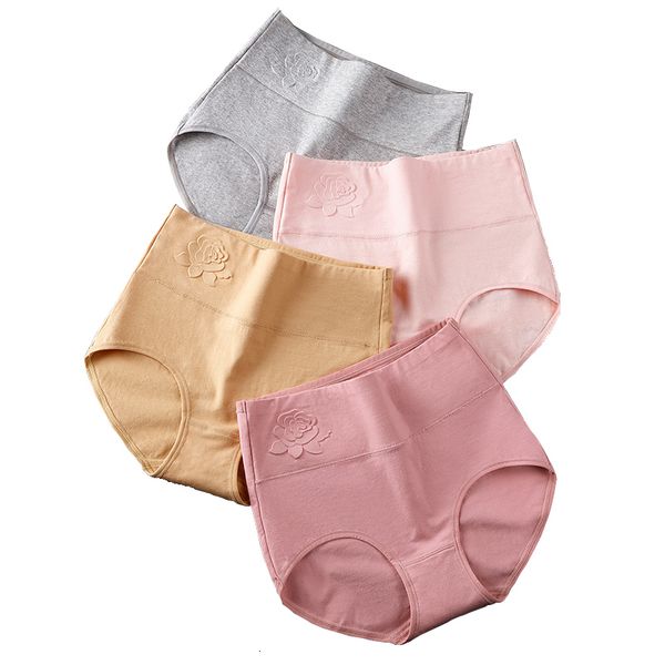 plus size women pure cotton women's elastic soft abdomen underwear high waist briefs underpant slim fit panties lady, Black;pink
plus size women pure cotton women's elastic soft abdomen underwear high waist briefs underpant slim fit panties lady, Black;pink