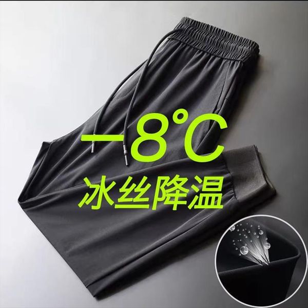 thin quick drying cropped trousers women pant loose cool down with air conditioning pants large size sports and leisure, Black
thin quick drying cropped trousers women pant loose cool down with air conditioning pants large size sports and leisure, Black