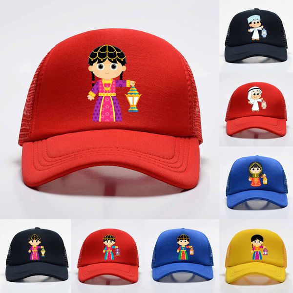 hat children's candy color cap four seasons net cartoon mesh 5239, Blue;gray
hat children's candy color cap four seasons net cartoon mesh 5239, Blue;gray