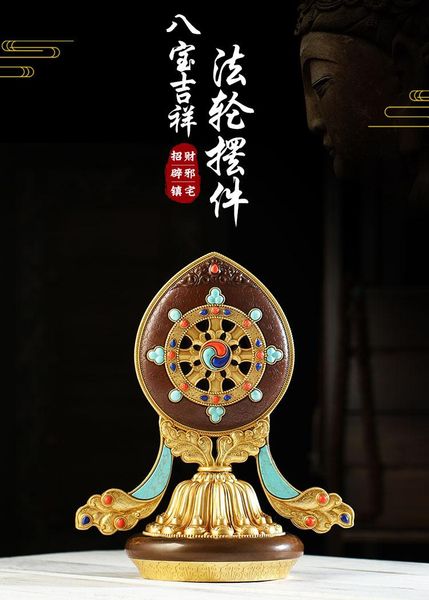 decorative objects & figurines 18cm large home efficacious protection tibet nepal buddhism tantric ritual gilding eight auspicious symbo
decorative objects & figurines 18cm large home efficacious protection tibet nepal buddhism tantric ritual gilding eight auspicious symbo