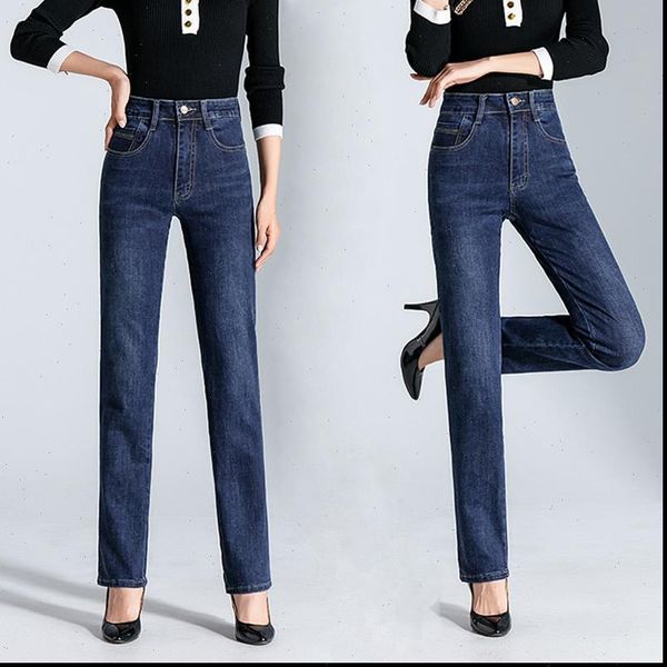 plus size push up womens jean autumn winter pants high waist stretch straight trousers, Blue
plus size push up womens jean autumn winter pants high waist stretch straight trousers, Blue