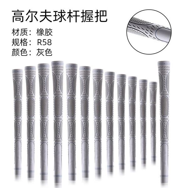 club grips gray rubber 10 pieces anti-aging golf 
club grips gray rubber 10 pieces anti-aging golf