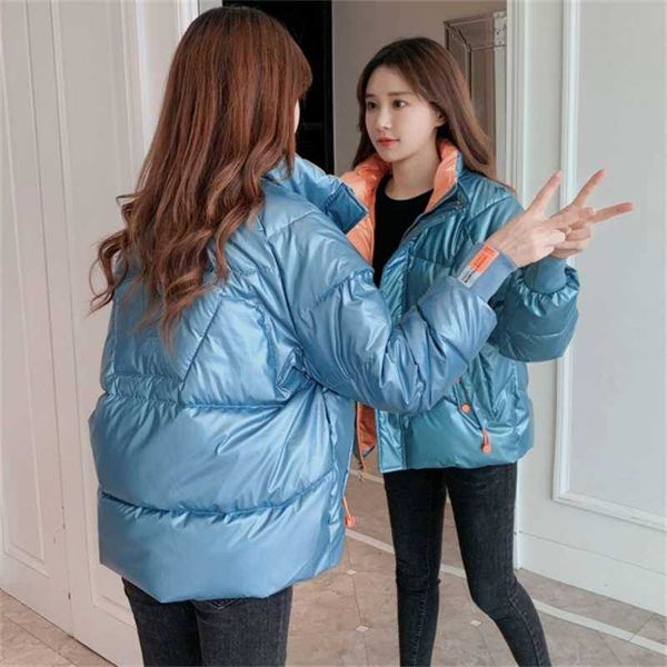 winter coat women's long-sleeved padded jacket plus velvet cotton thickened warmth thick vest short collar 210927, Black
winter coat women's long-sleeved padded jacket plus velvet cotton thickened warmth thick vest short collar 210927, Black