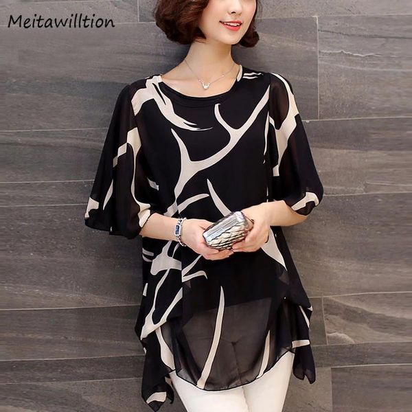 women's blouses & shirts 2021 summer women chiffon blouse shirt casual short sleeve o-neck elegant korean loose office plus size, White
women's blouses & shirts 2021 summer women chiffon blouse shirt casual short sleeve o-neck elegant korean loose office plus size, White