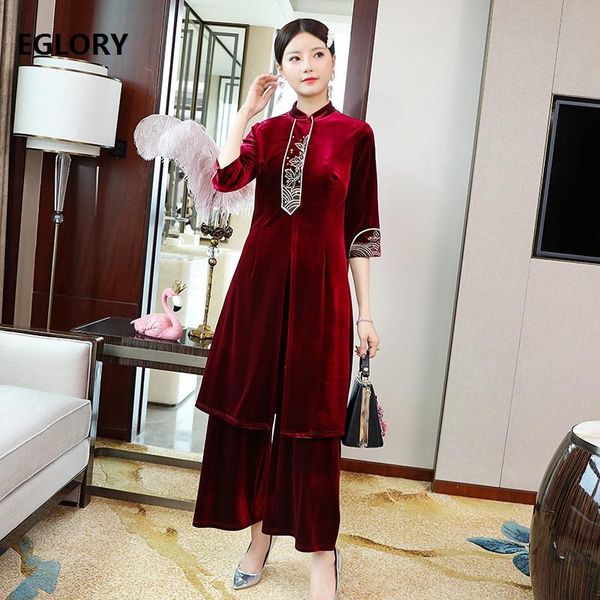 women's tracksuits 2021 autumn winter clothing sets women lurex embroidery long coat+wide leg pants female casual suits, Gray
women's tracksuits 2021 autumn winter clothing sets women lurex embroidery long coat+wide leg pants female casual suits, Gray