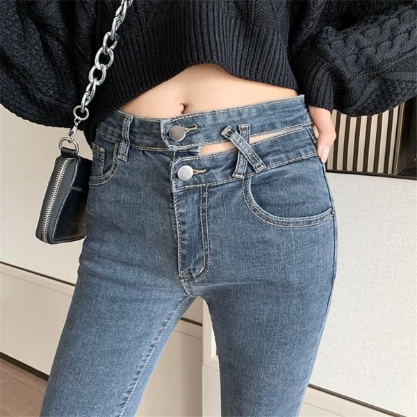 women's jeans spring and autumn 2021 trousers high-waisted slimming women straight tube slim feet nine points, Blue
women's jeans spring and autumn 2021 trousers high-waisted slimming women straight tube slim feet nine points, Blue