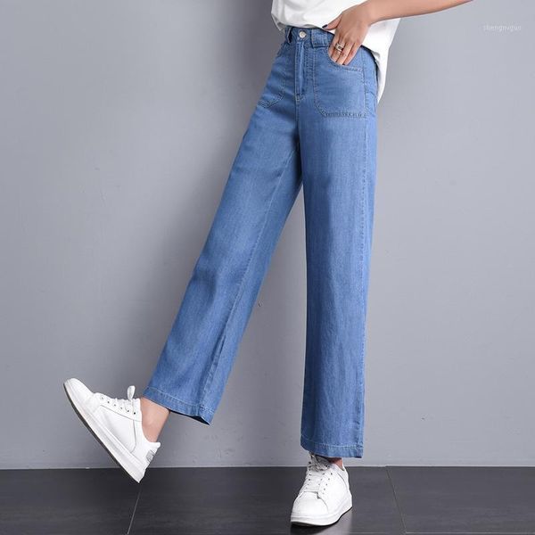 women's jeans summer high waist thin 9/10 length loose wide leg straight cropped for women s l xl 2xl, Blue
women's jeans summer high waist thin 9/10 length loose wide leg straight cropped for women s l xl 2xl, Blue