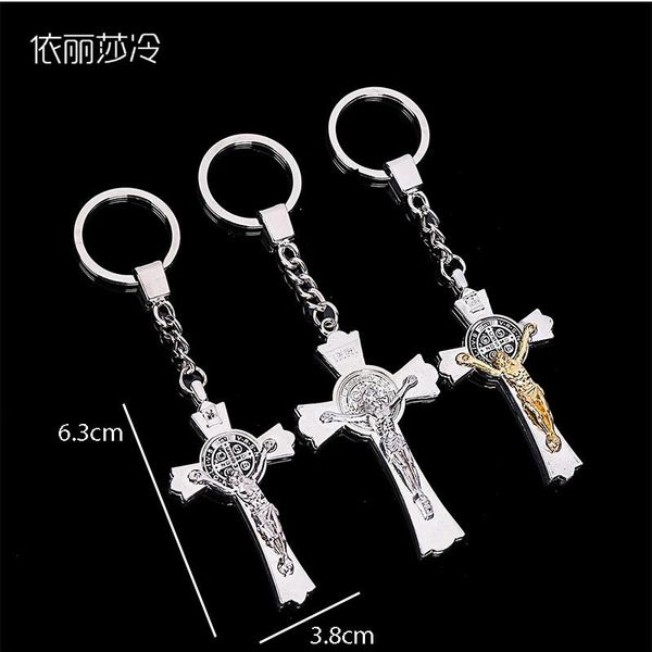 keychains 30 pieces / quality charm jesus christ cross pendant motorcycle car key chain female men jewelry, Silver
keychains 30 pieces / quality charm jesus christ cross pendant motorcycle car key chain female men jewelry, Silver