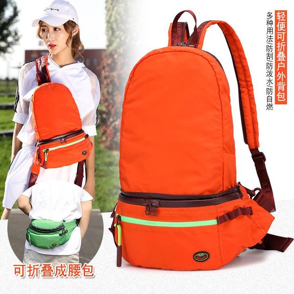 waist bags yinjue bag backpack casual sport multi-function travel ultra light nylon outdoor men women's single shoulder chest pack
waist bags yinjue bag backpack casual sport multi-function travel ultra light nylon outdoor men women's single shoulder chest pack