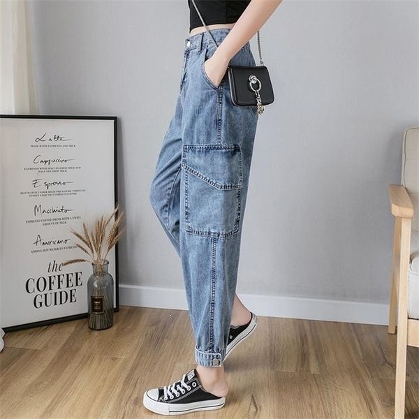 jeans women harem high waist ankle-length all-match womens trousers chic harajuku korean bf loose big pockets fashionable casual, Blue
jeans women harem high waist ankle-length all-match womens trousers chic harajuku korean bf loose big pockets fashionable casual, Blue