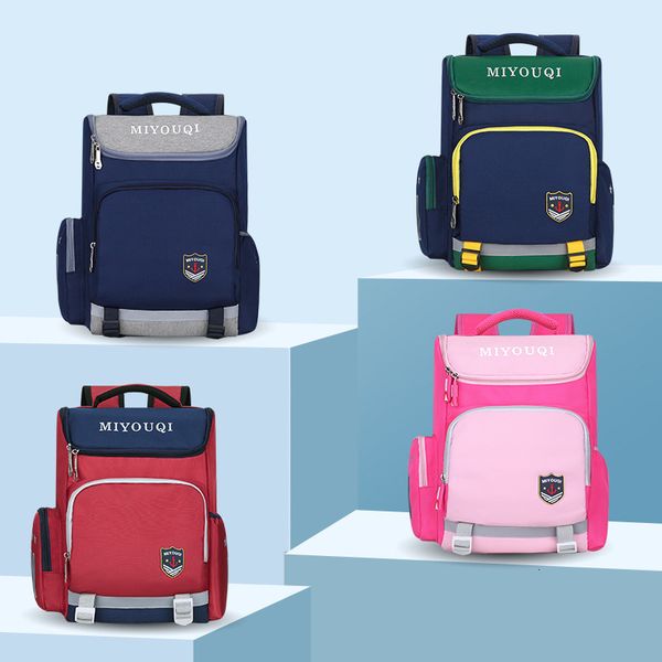 school bag space korean version bag for primary students to reduce the burden on boys and girls
school bag space korean version bag for primary students to reduce the burden on boys and girls