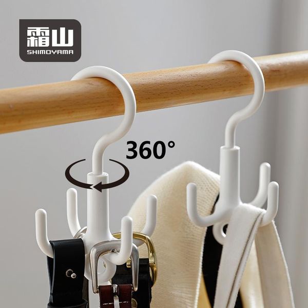 hooks & rails housekeeper on wall organizer 4-claw hook simple hanging bag storage scarf hanger wardrobe slipper rack for home bathroom
hooks & rails housekeeper on wall organizer 4-claw hook simple hanging bag storage scarf hanger wardrobe slipper rack for home bathroom
