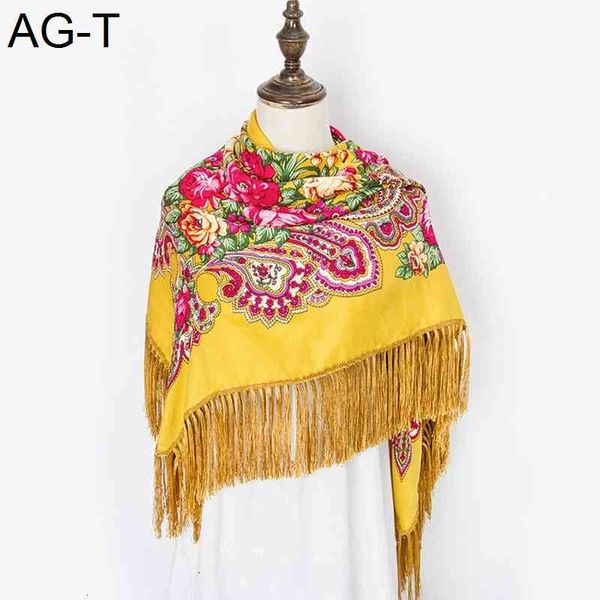 135x135cm russian retro style big size cotton square scarf flower tassel scarf wraps ladies winter blanket shawl
135x135cm russian retro style big size cotton square scarf flower tassel scarf wraps ladies winter blanket shawl