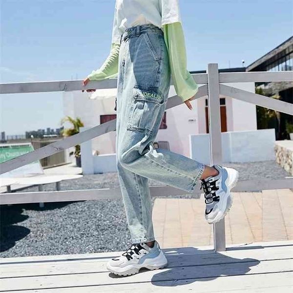 semir denim trousers women spring high waist thin trend girl loose tapered pants beige cotton jeans for ladies, Blue
semir denim trousers women spring high waist thin trend girl loose tapered pants beige cotton jeans for ladies, Blue