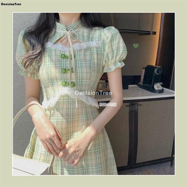 ethnic clothing 2021 chinese dress cheongsam dresses vintage qi pao women formal long print flower qipao wedding, Red
ethnic clothing 2021 chinese dress cheongsam dresses vintage qi pao women formal long print flower qipao wedding, Red
