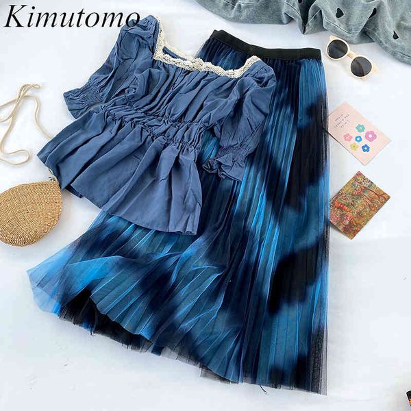 kimutomo elegant sweet girls suit lace square collar slim blouse + high waist wild color matching smudge stripes pleated skirt 210521, White
kimutomo elegant sweet girls suit lace square collar slim blouse + high waist wild color matching smudge stripes pleated skirt 210521, White